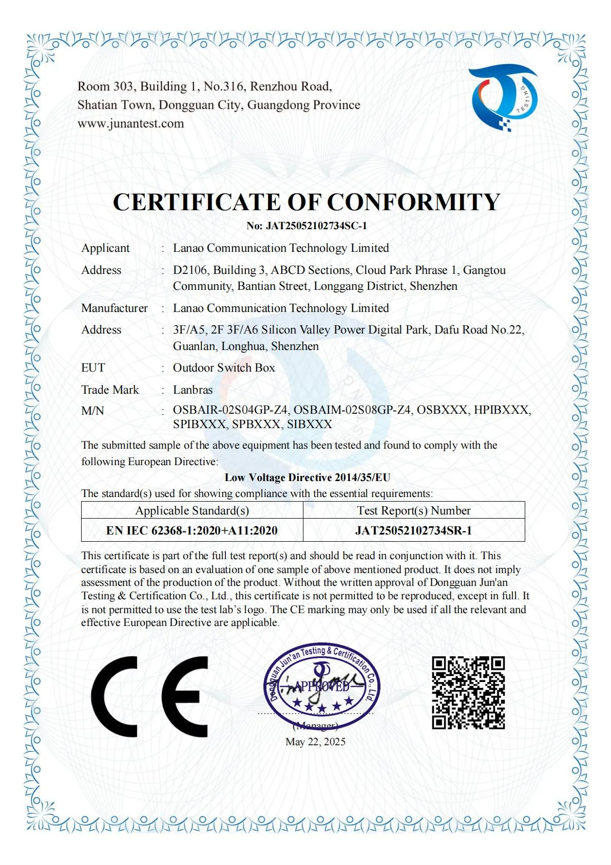 JAT25052102734SC 1 EN 62368 1 LVD证书 室外防水交换机