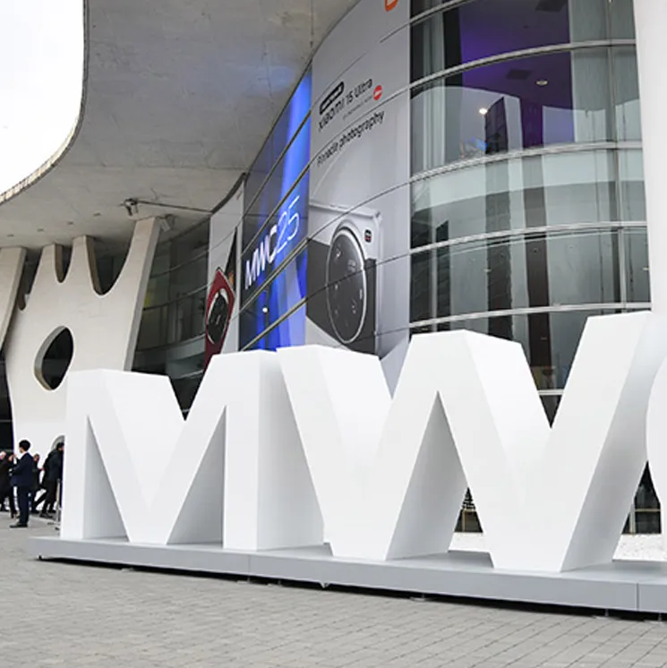 MWC25 Barcelona-Wo Technologie und Handel zusammenlaufen